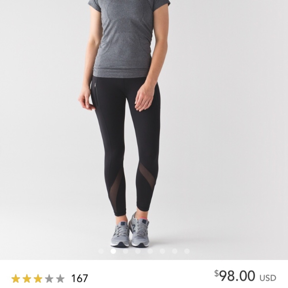 Inspire Tight II
